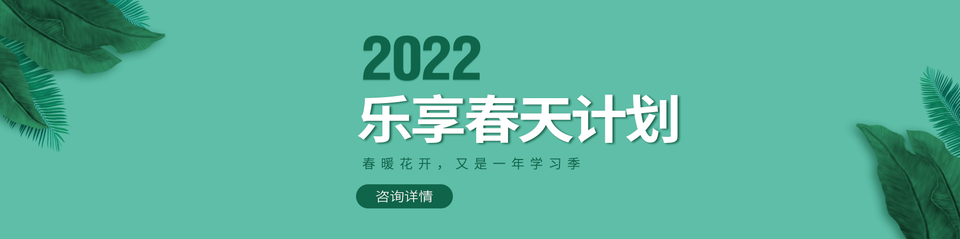 翘着奶校园黄视频